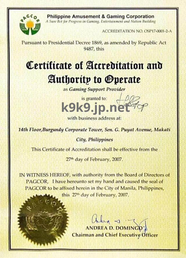 chứng nhận pagcor