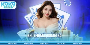 Khuyến mãi hoàn trả